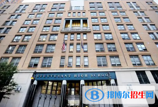 美国巴斯图高中靠谱吗