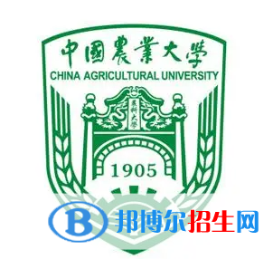 开设兽医公共卫生专业的大学有哪些?