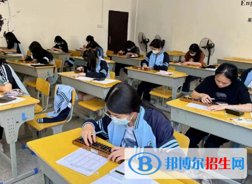 杭州2023年中专男生学什么专业