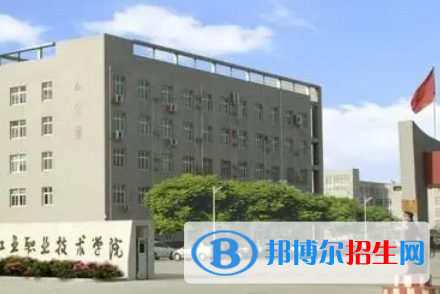 石家庄大专学校有哪些?(石家庄大专学校)