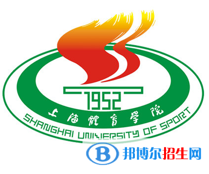 开设运动与公共健康专业的大学有哪些?