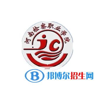 开设职务犯罪预防与控制专业的大学有哪些?