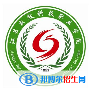 开设动物医学检验技术专业的大学有哪些?