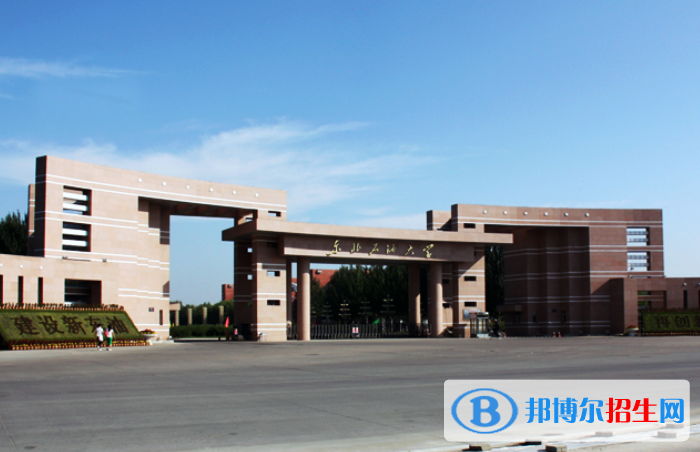 2022大庆市大学排名(校友会)