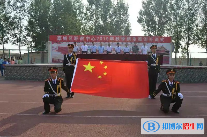 石家庄2023年哪个中专计算机学校计算机学校好