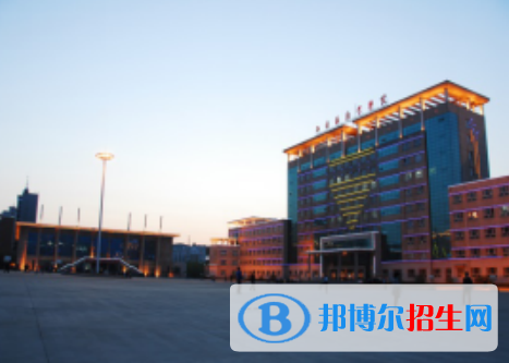 2022七台河市高职院校(校友会)