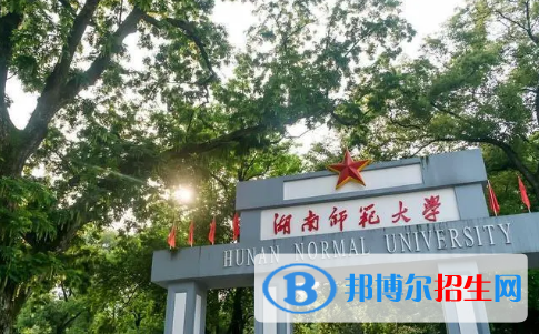 中国大学应用电子技术教育专业排名(2022应用型)