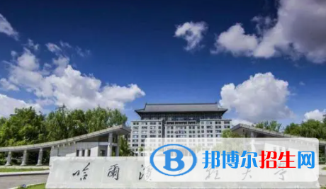中国大学精密仪器专业排名（2022研究型）