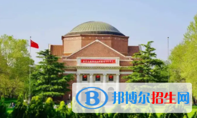 中国大学航空航天工程专业排名（2022研究型）