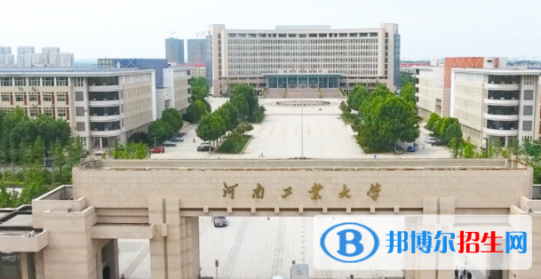 中国大学粮食工程专业排名（2022研究型）