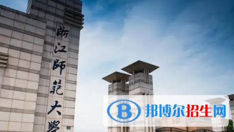 中国大学机电技术教育专业排名（2022研究型）