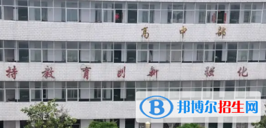 方城县第三综合高级中学2022录取分数线（2023参考）