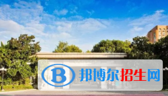 中国大学资源循环科学与工程专业排名（2022研究型）