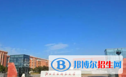 中国大学涂料工程专业排名（2022研究型）