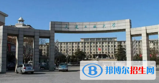 中国大学光源与照明专业排名(2022应用型)