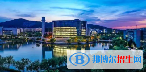 中国大学矿物加工工程专业排名（2022研究型）
