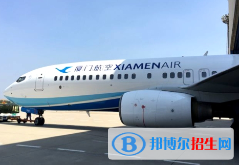 通用航空航务技术专业好吗?