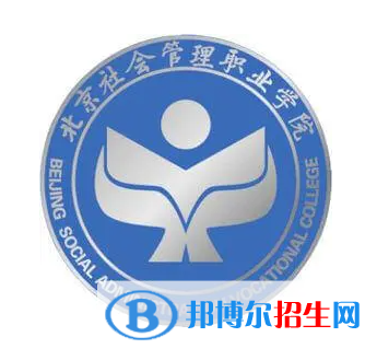 开设假肢与矫形器技术专业的大学有哪些?