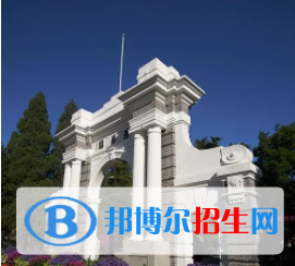 中国大学机械工程专业排名（2022研究型）