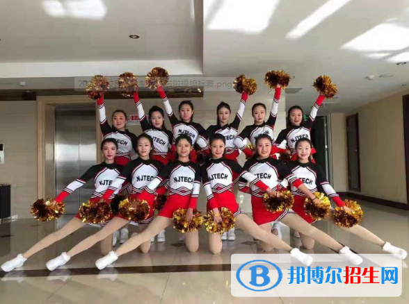 2022呼伦贝尔市高职院校排名(校友会)