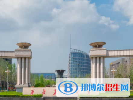 中国大学飞行器制造工程专业排名（2022研究型）