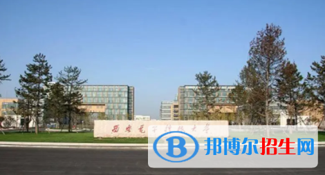 中国大学网络工程专业排名（2022研究型）