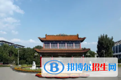 中国大学食用菌科学与工程专业排名（2022研究型）