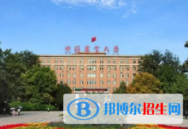 中国大学资源环境科学专业排名（2022研究型）