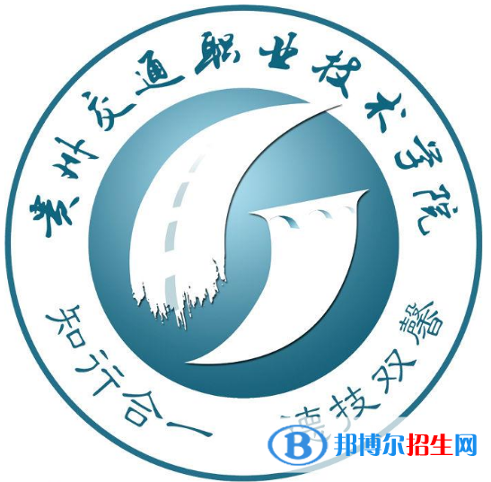 开设水上运输类专业的大学有哪些?