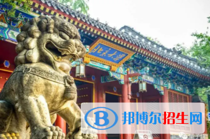 中国大学理论与应用力学专业排名（2022研究型）