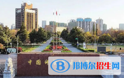 中国大学信息安全专业排名（2022研究型）