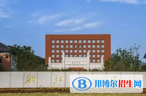中国大学机械电子工程专业排名（2022研究型）