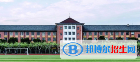 中国大学食品安全与检测专业排名（2022研究型）