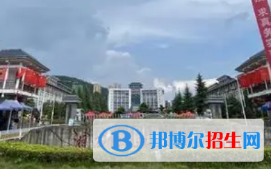 湘西民族职业技术学院是大专还是中专（湘西民族职业技术学院）