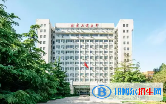 中国大学香料香精技术与工程专业排名（2022研究型）