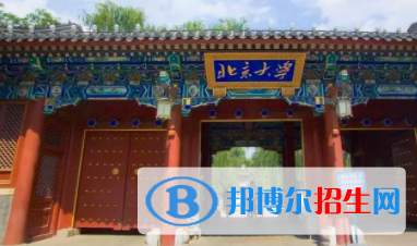2022中国大学工程力学专业排名（2022研究型）