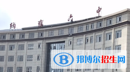 纳雍六中、宏星高级中学2022录取分数线（2023参考）