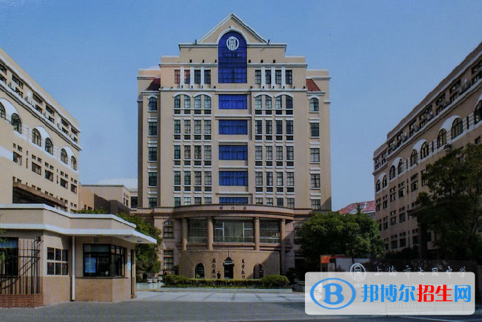 上海大同中学国际部2023年招生政策2