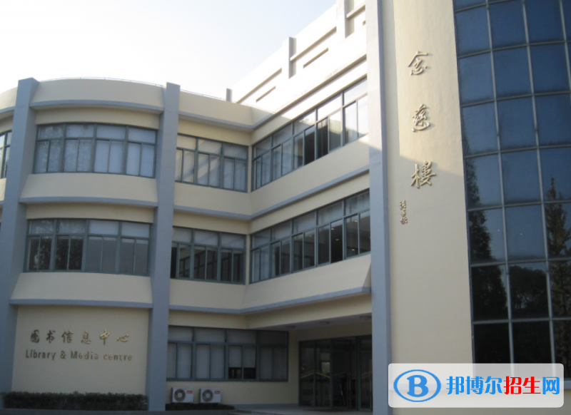 上海大同中学国际部怎么样