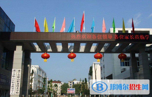 四川2023年可以读计算机学校的大专