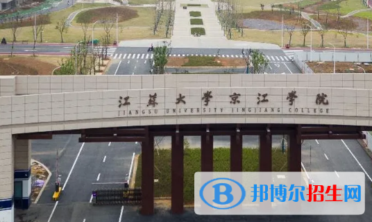 2022镇江市民办大学排名(校友会)
