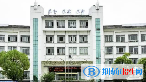 婺源中考2022录取分数线