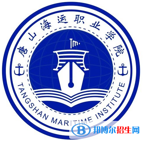 开设卫星通信与导航技术专业的大学有哪些？