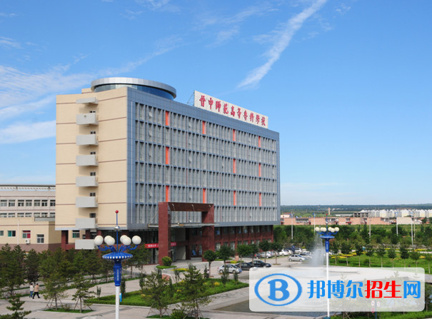 2022晋中市高职院校排名(校友会)