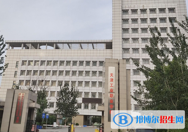 开设智能互联网络技术专业的大学有哪些？
