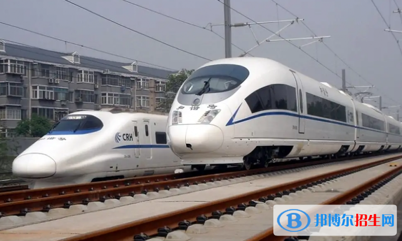 贵州2023年铁路学校学什么好有前途