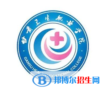 开设藏医学专业的大专学校有哪些?