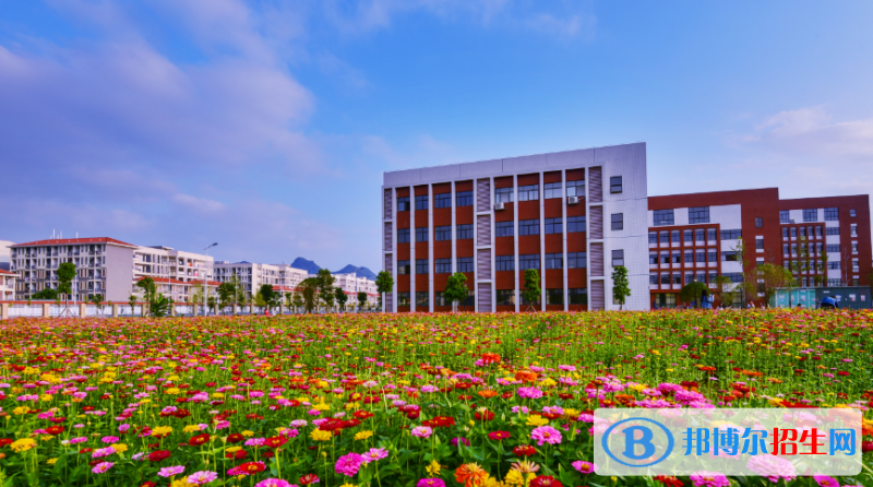 2022桂林市高职院校排名(校友会)