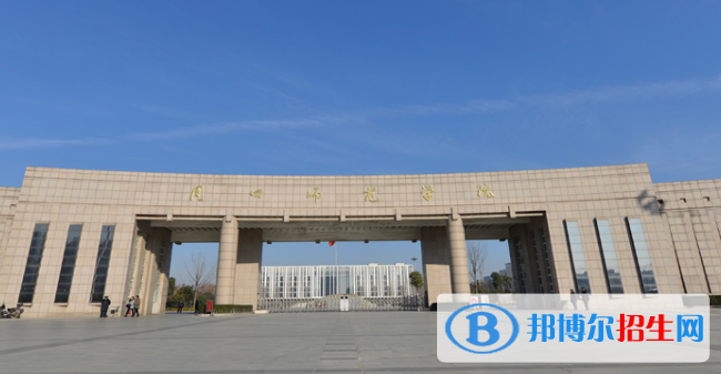2022周口市大学排名(校友会)