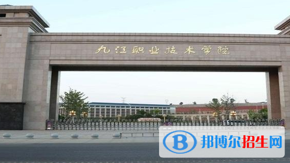 江西单招智能焊接技术专业2023年有哪些学校